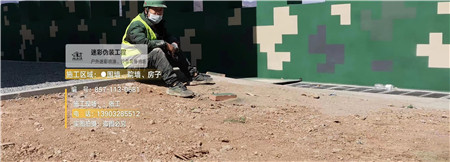 邵阳迷彩漆,喷涂设备 荒漠迷彩车漆_隐身装备设施